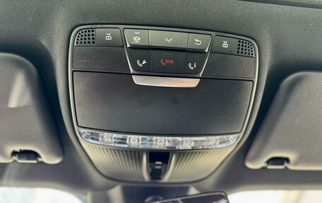 Mercedes-Benz E-Класс, 2016 год, 2 750 000 рублей, 29 фотография