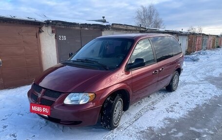 Dodge Caravan IV, 2002 год, 330 000 рублей, 4 фотография