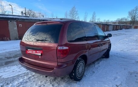 Dodge Caravan IV, 2002 год, 330 000 рублей, 6 фотография