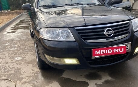 Nissan Almera Classic, 2007 год, 529 000 рублей, 5 фотография