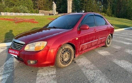 KIA Cerato I, 2008 год, 300 000 рублей, 3 фотография