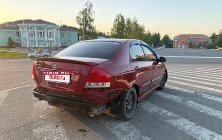 KIA Cerato I, 2008 год, 300 000 рублей, 6 фотография