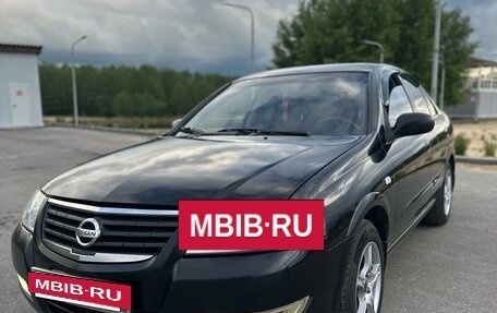 Nissan Almera Classic, 2007 год, 529 000 рублей, 4 фотография