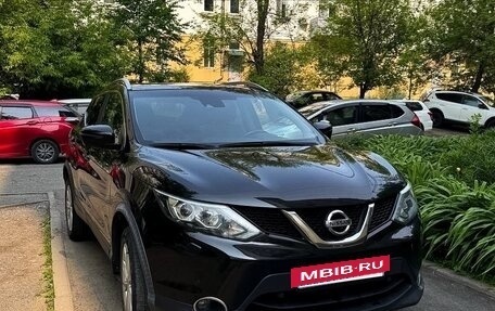 Nissan Qashqai, 2016 год, 1 800 000 рублей, 2 фотография