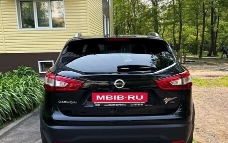 Nissan Qashqai, 2016 год, 1 800 000 рублей, 4 фотография