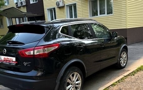 Nissan Qashqai, 2016 год, 1 800 000 рублей, 3 фотография