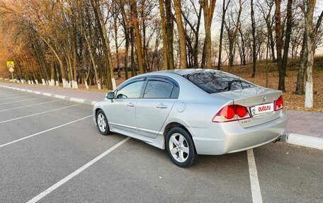 Honda Civic VIII, 2008 год, 750 000 рублей, 5 фотография