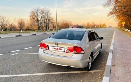 Honda Civic VIII, 2008 год, 750 000 рублей, 4 фотография