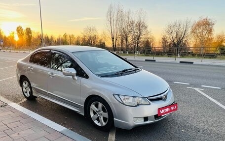 Honda Civic VIII, 2008 год, 750 000 рублей, 2 фотография