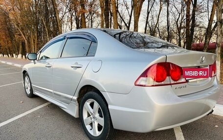 Honda Civic VIII, 2008 год, 750 000 рублей, 6 фотография