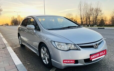 Honda Civic VIII, 2008 год, 750 000 рублей, 7 фотография