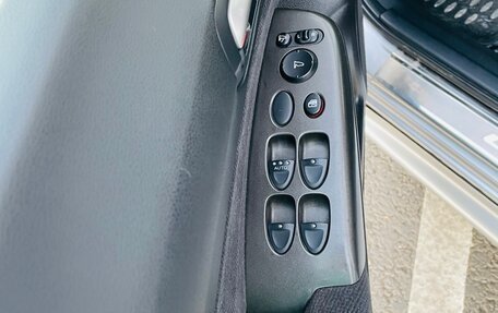 Honda Civic VIII, 2008 год, 750 000 рублей, 11 фотография