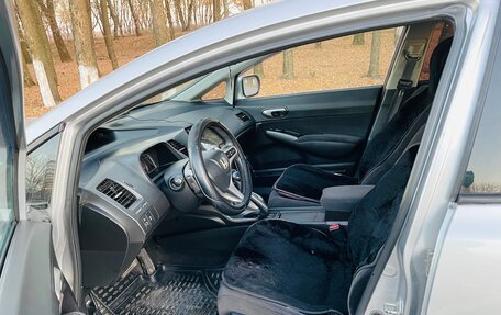 Honda Civic VIII, 2008 год, 750 000 рублей, 10 фотография