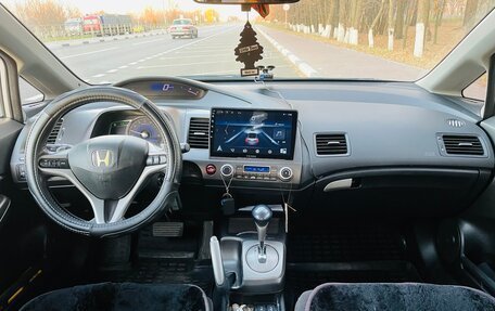 Honda Civic VIII, 2008 год, 750 000 рублей, 16 фотография