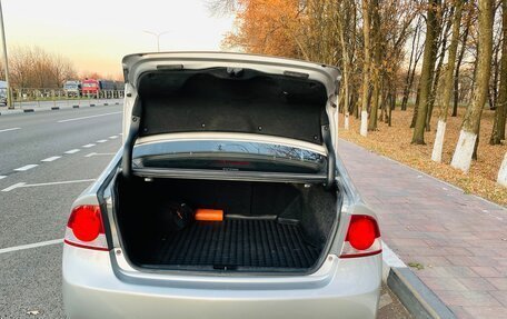 Honda Civic VIII, 2008 год, 750 000 рублей, 18 фотография