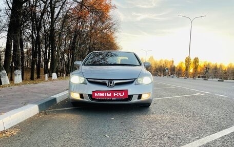 Honda Civic VIII, 2008 год, 750 000 рублей, 17 фотография