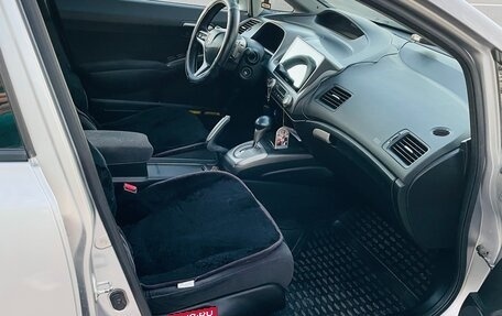Honda Civic VIII, 2008 год, 750 000 рублей, 15 фотография