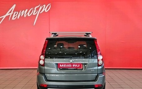 Great Wall Hover H3 I, 2014 год, 995 000 рублей, 4 фотография