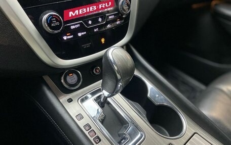 Nissan Murano, 2017 год, 2 260 000 рублей, 15 фотография
