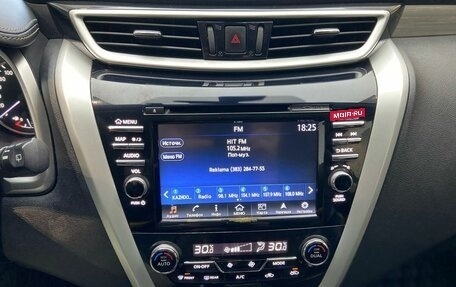 Nissan Murano, 2017 год, 2 260 000 рублей, 14 фотография