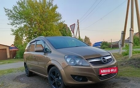 Opel Zafira B, 2012 год, 850 000 рублей, 2 фотография