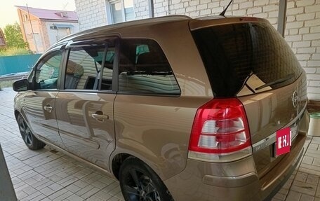 Opel Zafira B, 2012 год, 850 000 рублей, 16 фотография