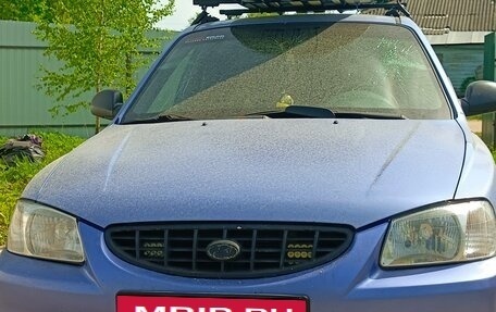 Hyundai Accent II, 2005 год, 220 000 рублей, 12 фотография