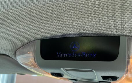 Mercedes-Benz Vito, 2009 год, 1 600 000 рублей, 12 фотография