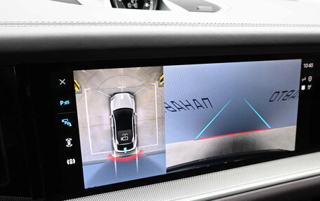 Porsche Cayenne III, 2024 год, 17 499 000 рублей, 14 фотография