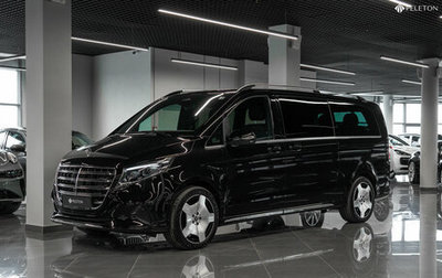 Mercedes-Benz V-Класс, 2025 год, 14 790 000 рублей, 1 фотография