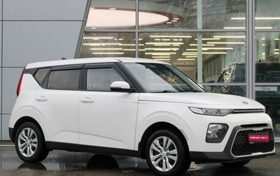 KIA Soul III, 2021 год, 1 480 000 рублей, 1 фотография