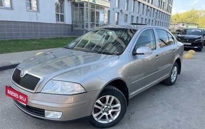 Skoda Octavia, 2008 год, 655 000 рублей, 1 фотография