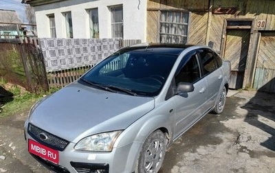 Ford Focus II рестайлинг, 2007 год, 350 000 рублей, 1 фотография