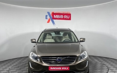 Volvo XC60 II, 2014 год, 1 919 000 рублей, 1 фотография