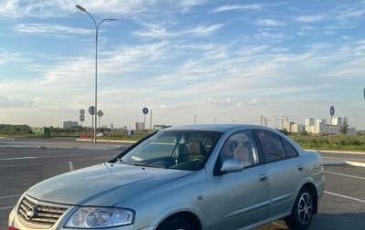 Nissan Almera Classic, 2007 год, 380 000 рублей, 1 фотография