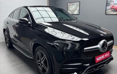 Mercedes-Benz GLE Coupe, 2021 год, 7 490 000 рублей, 1 фотография
