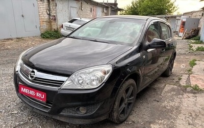 Opel Astra H, 2011 год, 300 000 рублей, 1 фотография