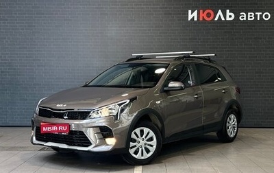 KIA Rio IV, 2021 год, 2 040 000 рублей, 1 фотография