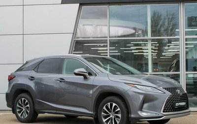 Lexus RX IV рестайлинг, 2021 год, 4 999 000 рублей, 1 фотография