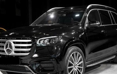 Mercedes-Benz GLS, 2024 год, 18 990 000 рублей, 1 фотография