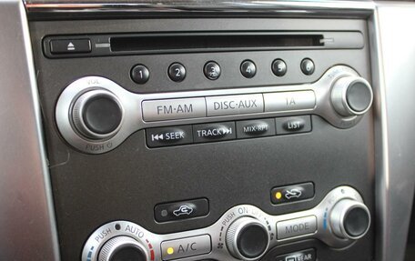 Nissan Teana, 2012 год, 899 000 рублей, 22 фотография