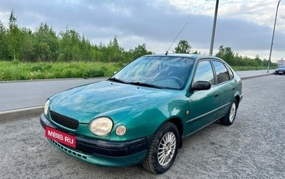 Toyota Corolla, 1998 год, 320 000 рублей, 1 фотография