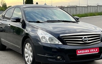 Nissan Teana, 2010 год, 860 000 рублей, 1 фотография