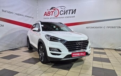 Hyundai Tucson III, 2018 год, 2 800 000 рублей, 1 фотография