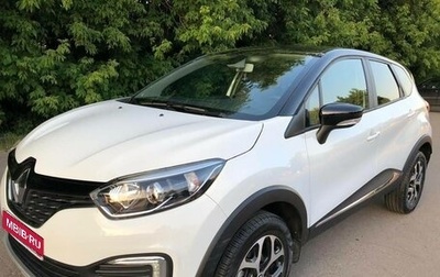 Renault Kaptur I рестайлинг, 2016 год, 1 430 000 рублей, 1 фотография