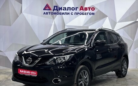 Nissan Qashqai, 2014 год, 1 270 000 рублей, 1 фотография