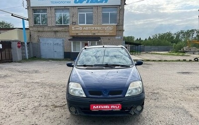 Renault Scenic III, 2000 год, 129 000 рублей, 1 фотография