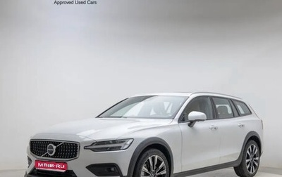 Volvo V60 II, 2022 год, 3 500 000 рублей, 1 фотография
