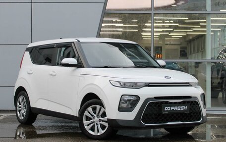 KIA Soul III, 2021 год, 1 480 000 рублей, 7 фотография