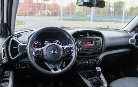 KIA Soul III, 2021 год, 1 480 000 рублей, 11 фотография